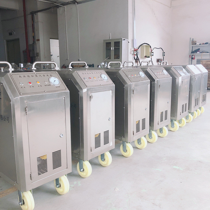 Mobile steam car wash machines 220v 12kw High Pressure Electric