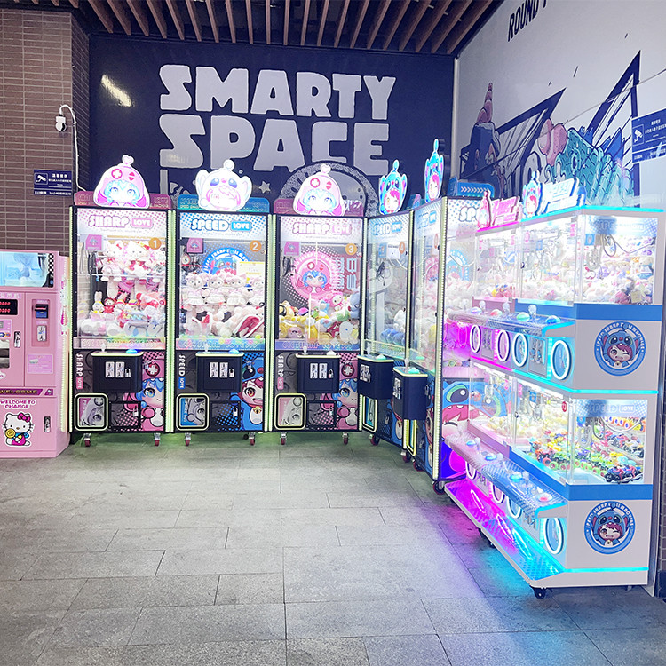 Claw machine Coin Operated plush Owl Claw machine Candy banknotes and coins operated 4 claw machine