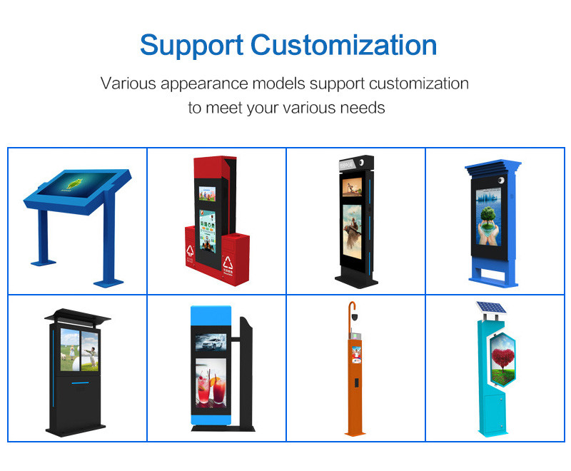 High Brightness Waterproof Outdoor Digital Signage Lcd Touch Screen 65"