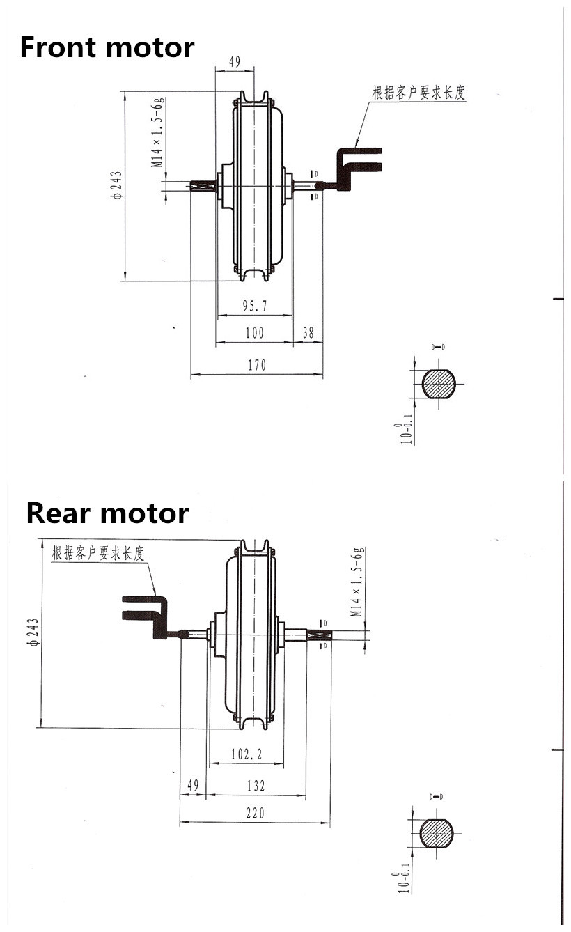 48v 1000w Electric Bike Kit , Electric Front Wheel Bike Conversion Kit