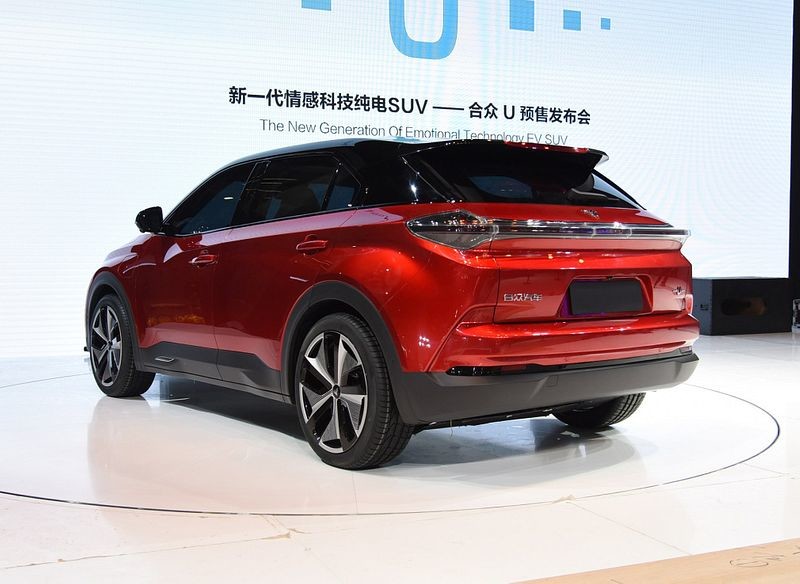 Neta U Pro Zhi 400 Small Electric SUV Cars FWD New Energy Mini EV Car 150km/h
