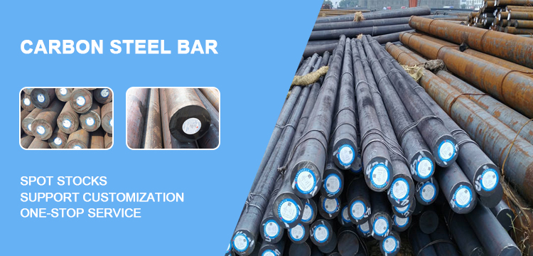 High Carbon Steel Round Bar with Assurance and AiSi Standard