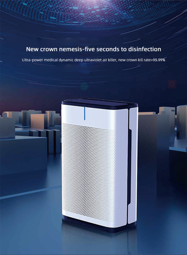 Eliminates Germs Floor Standing Air Purifier With UV Light Sanitizer 220V