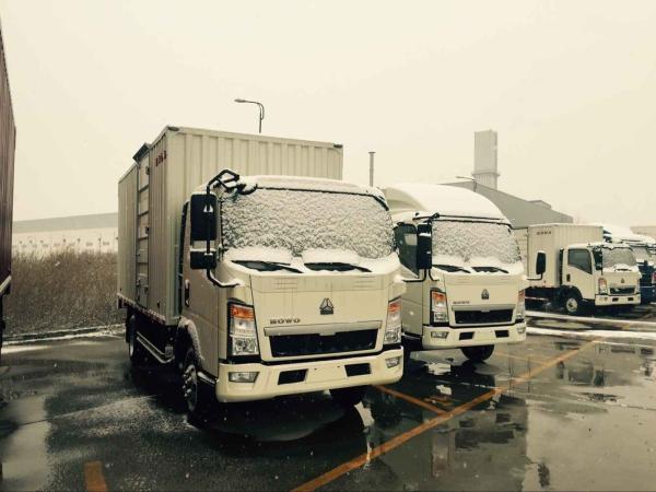Sinotruk 3 - 7 Ton Carrier Refrigerated Truck / Cooler Van For Fresh Vegetable