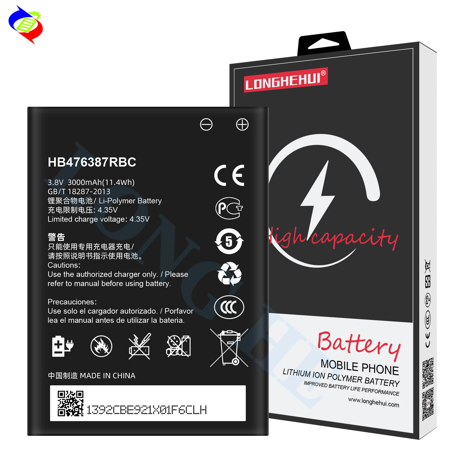 Mobile Phone Battery HB476387RBC 3.8V 3000mAh for B199 G750-U10 G750-T01 G750-T00