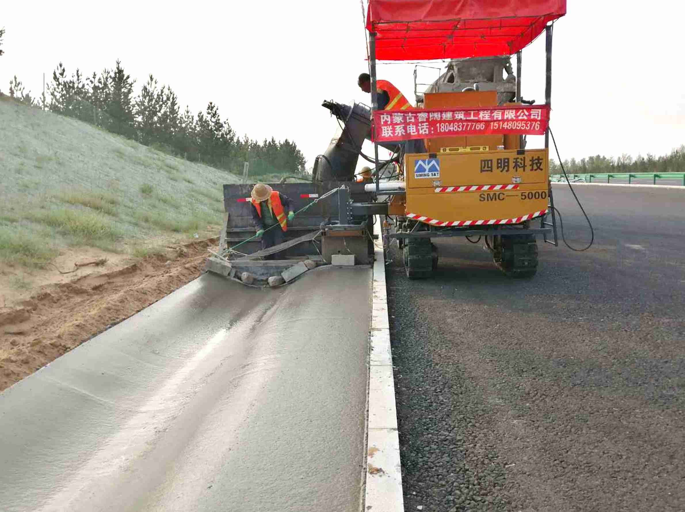 Road Engineering Slipform Paver For Highway And Municipal Roads