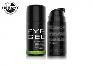  Refreshing Organic Eye Cream Gel , Non Toxic Natural Eye Cream For Wrinkles Manufactures