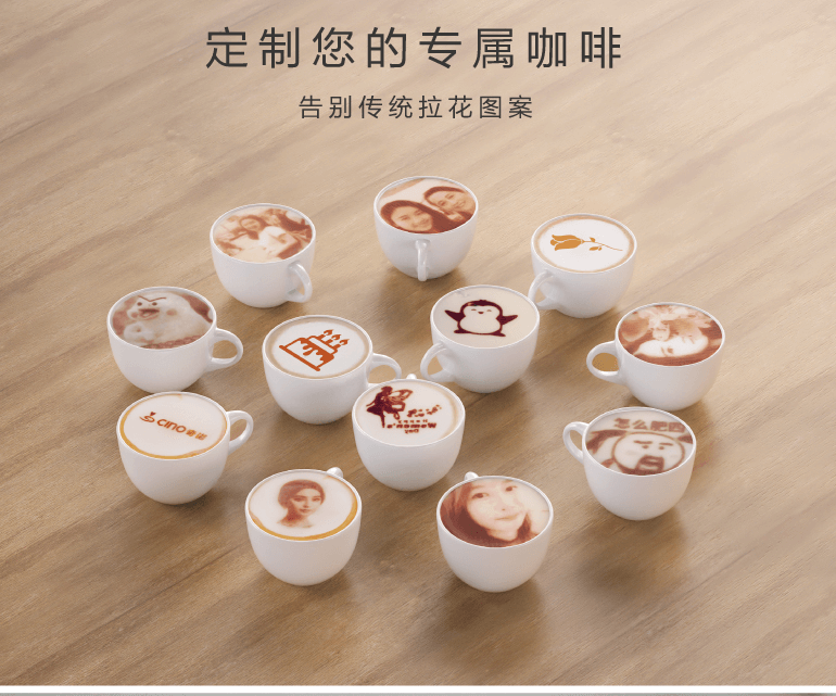 Coffee Printing Machine for Cafe Baristas in Coffee Shop Bread Beer Cake Installation