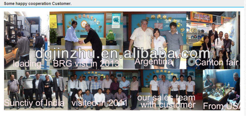 QQ20140402113346