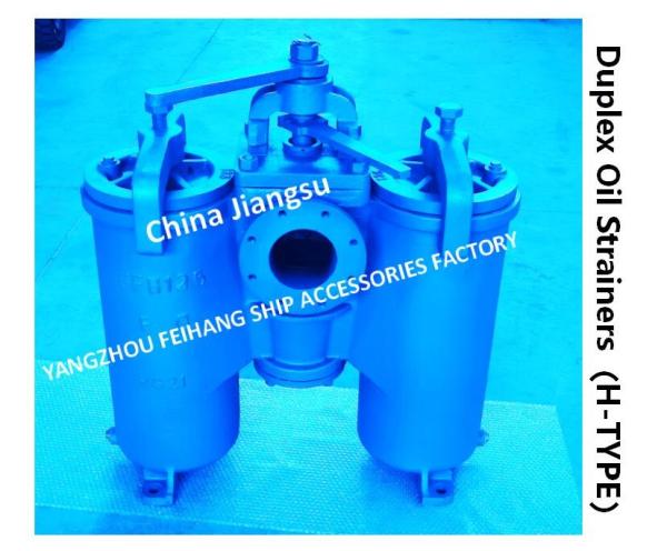 JIS F7208 5K-125A Marine Duplex Oil Filter-Product Information Of Duplex Duplex