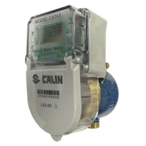 China LCD Display Pre Payment Meter R100 Class B Wet Dial Long Battery Life on sale