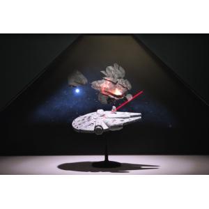 3D Holographic Display Hologram Pyramid Box Holo Showcase 270° 1920x1080