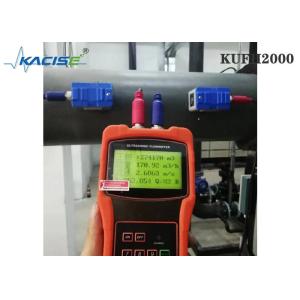 KUFH2000A Handheld Portable Ultrasonic Flowmeter For Water Test