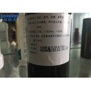 Automatic Encoder Continuous Inkjet Printer Good Printing Effcient Pipes Wires