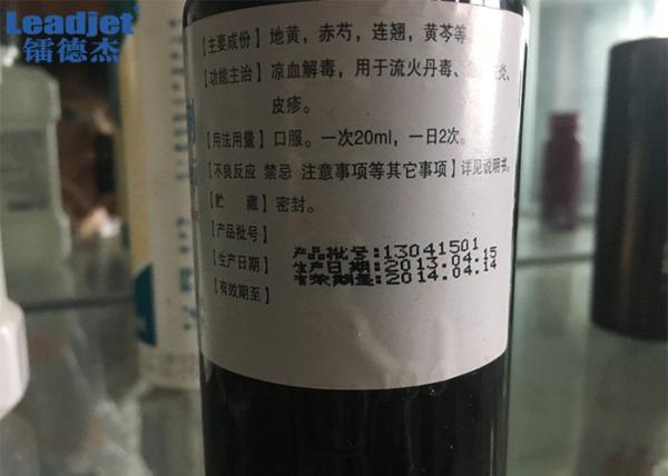 Wholesale 280m/min V580 Multi-Languages / 1-3 lines infomation CIJ inkjet Date