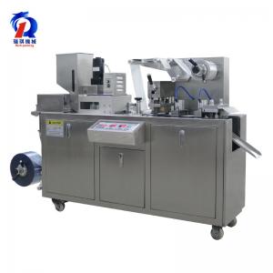  Automatic Blister Packing Machine for Hardware Commodity Super Glue Manufactures