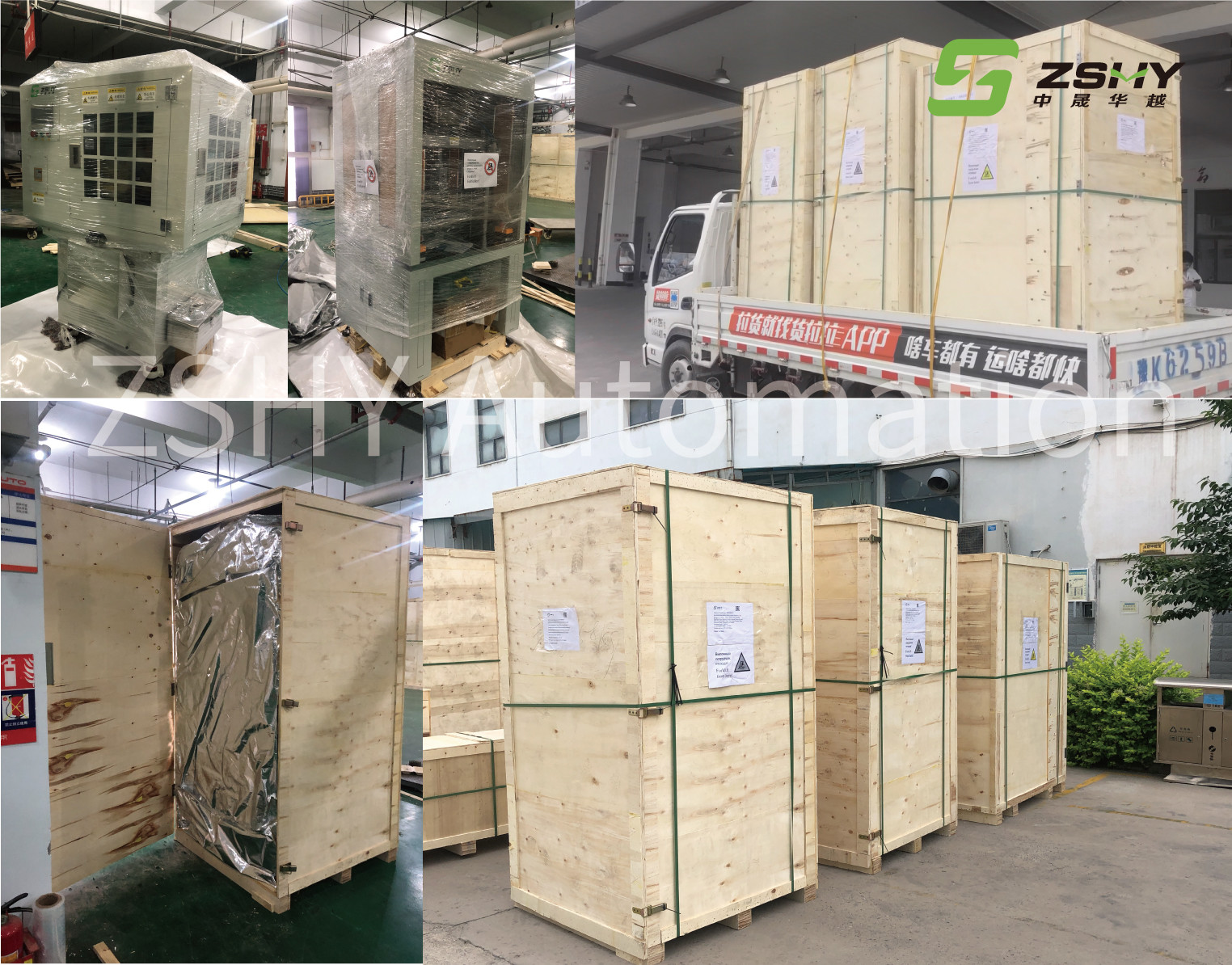 0.5-0.7Mpa Automatic Carton Packing Machine Vertical Cartoning Machine