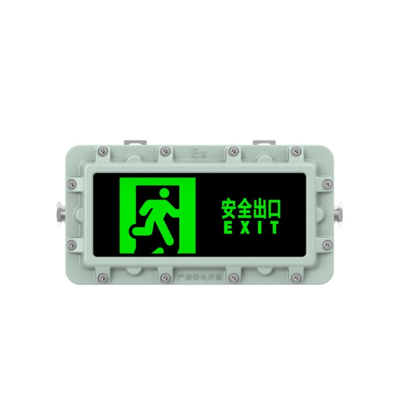 Aluminum Emergency Explosion Proof Exit Lights Signs 5w Atex Exit Sign Light