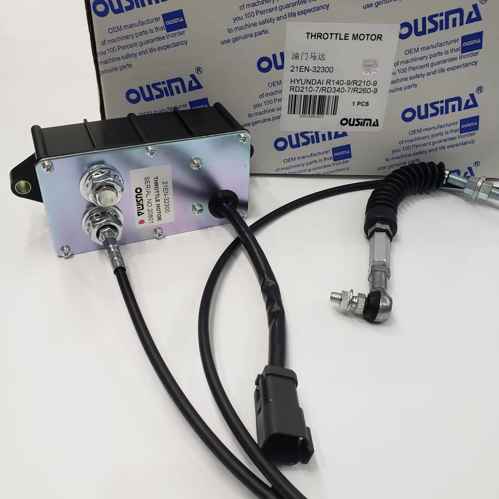 21EN-32300 Excavator Throttle Motor , R210-9 RD210-7 Accel Actuator Hyundai