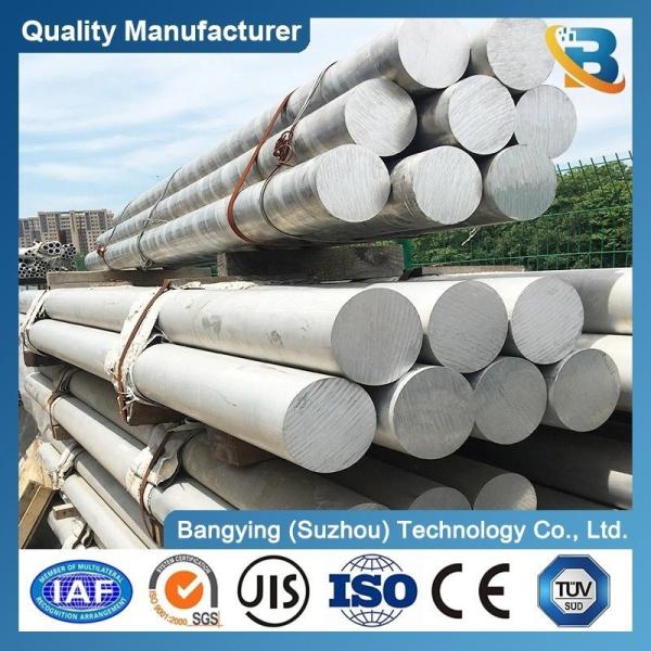 Aluminum Rod Round 1060 2024 6061 6101 500-6000mm 3mm-500mm 6000 Series Flat