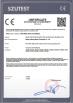 Beijing Jincheng Mining Technology Co., Ltd. Certifications