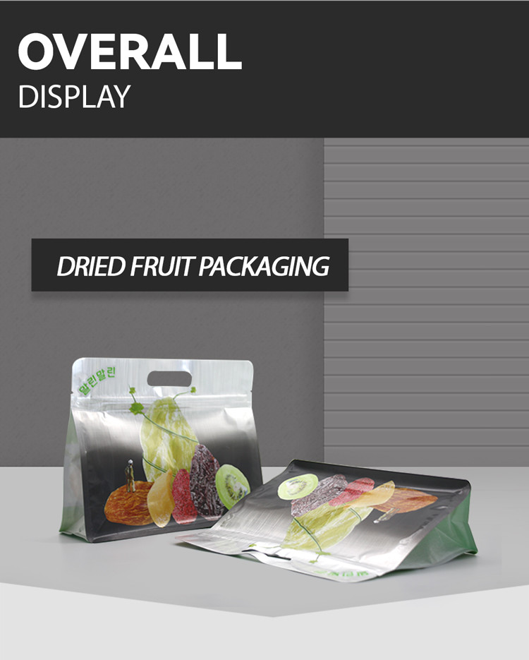 Laminated Flat Bottom Pouch dried Mushroom Roll Film Food Packaging Bag Dried Mushroom Packing Bag