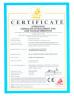 Anhui Innovo Bochen Machinery Manufacturing Co., Ltd. Certifications