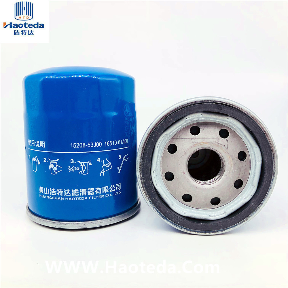 Lubrication 16510-69J00 Automotive Oil Filters 8000KMS Efficient Filtration