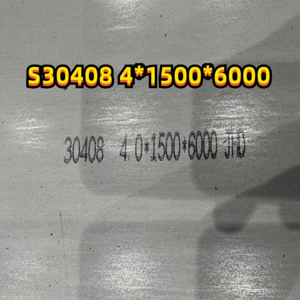 AMS 5513/5511 Hot Rolled 304 Stainless Steel Plate 1000mm - 6000mm For Pressure
