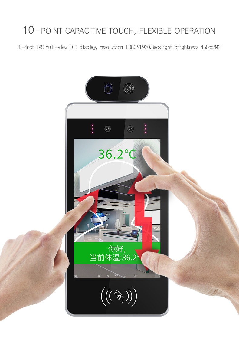 Digital Non Contact Face Recognition Temperature Scanner Infrared Thermometer