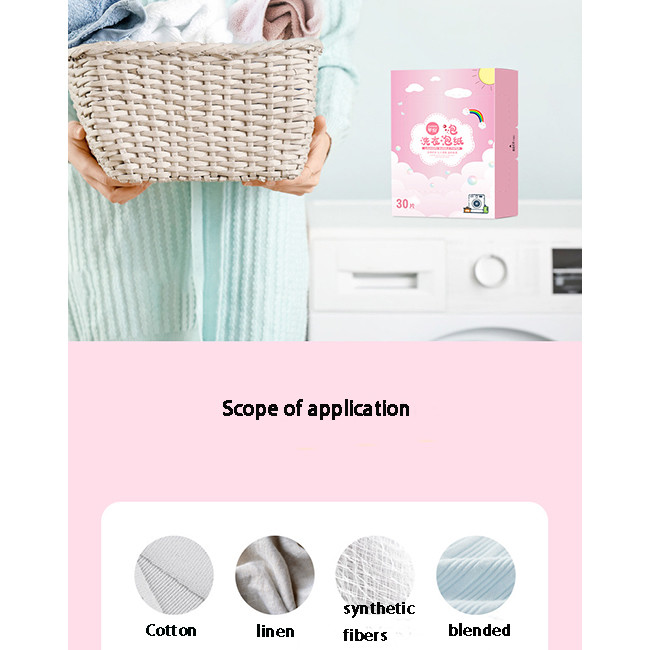 Clean And Stain Removing Laundry Detergent Sheet Fragrant And Multi Effect Laundry Soap Sheets