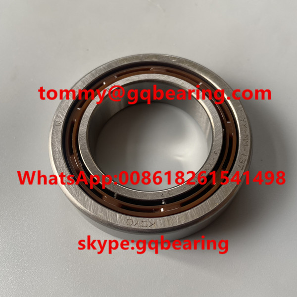 Koyo DG355812 DG355812-2CS Single Row Deep Groove Ball Bearing 