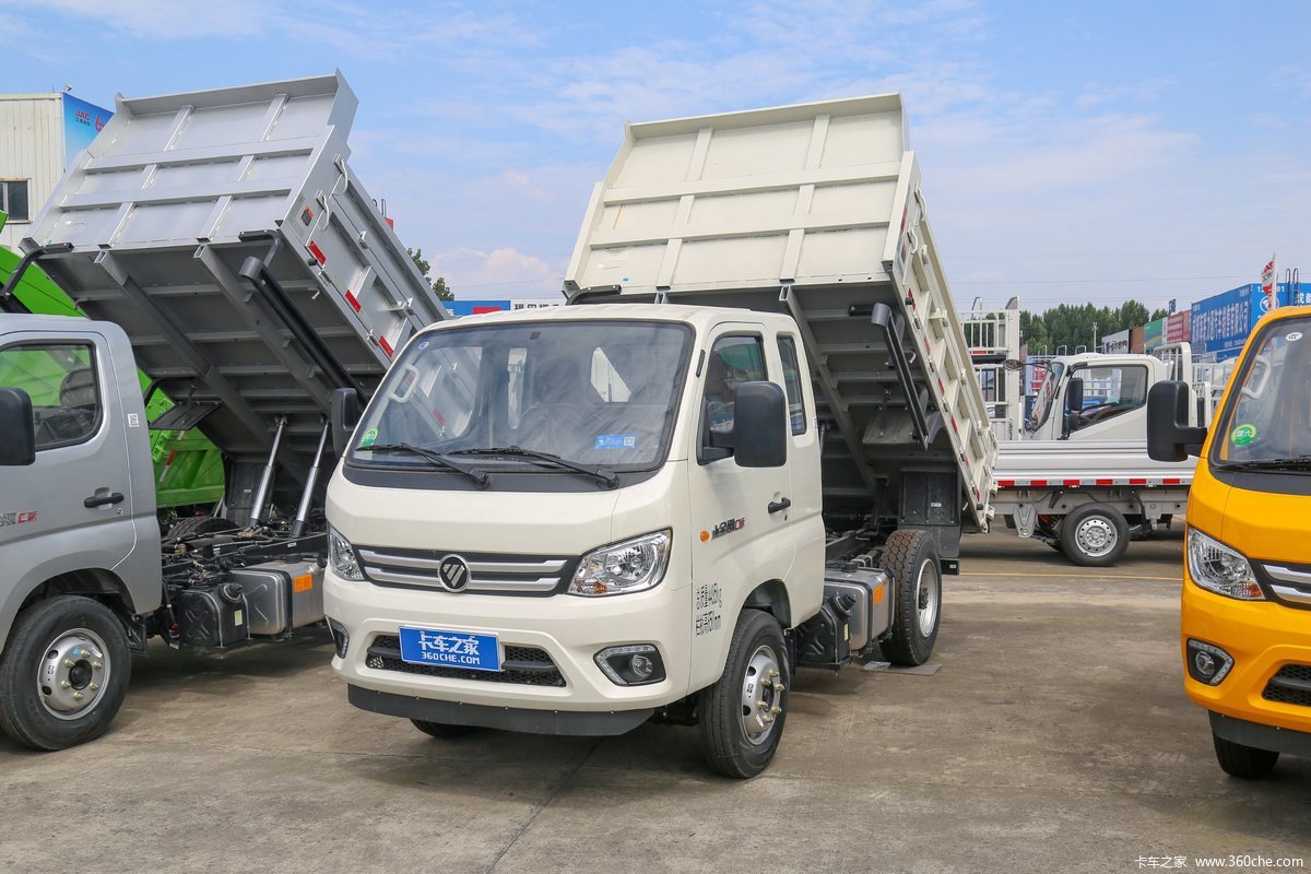 Mini Type Low Price Futon Little 95 HP 4X2 2.79 m Dump Truck