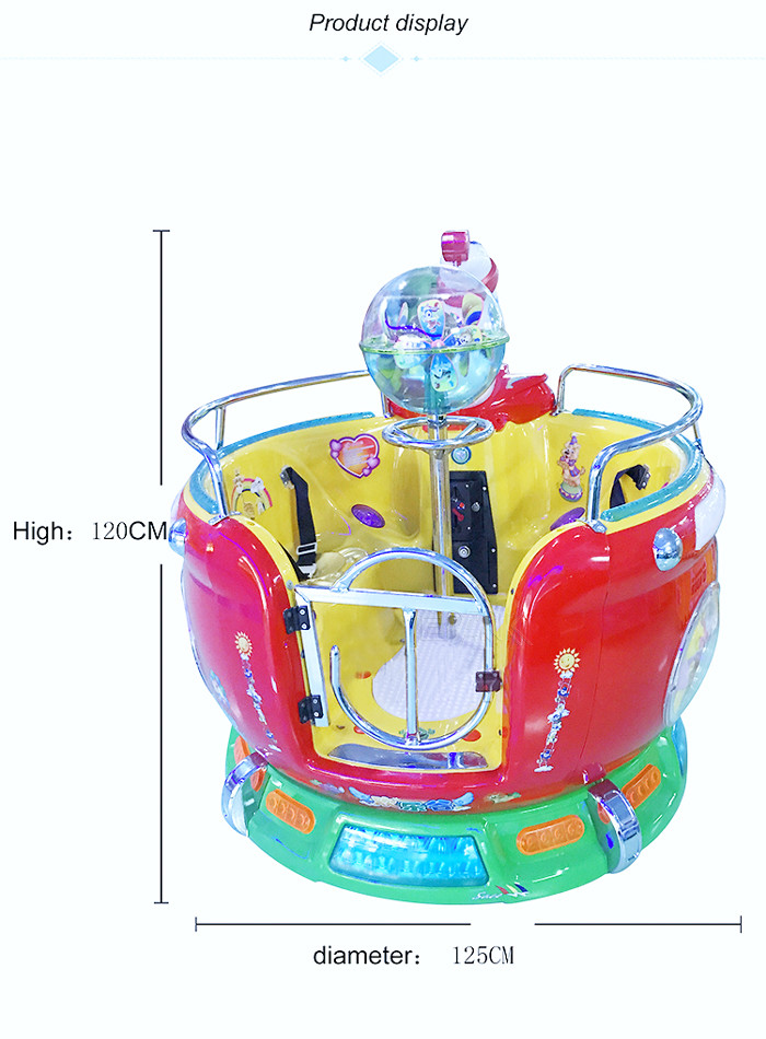 360 Degree Rotation Coin Operated Carousel Baby Indoor Amusement Games For Restaurant