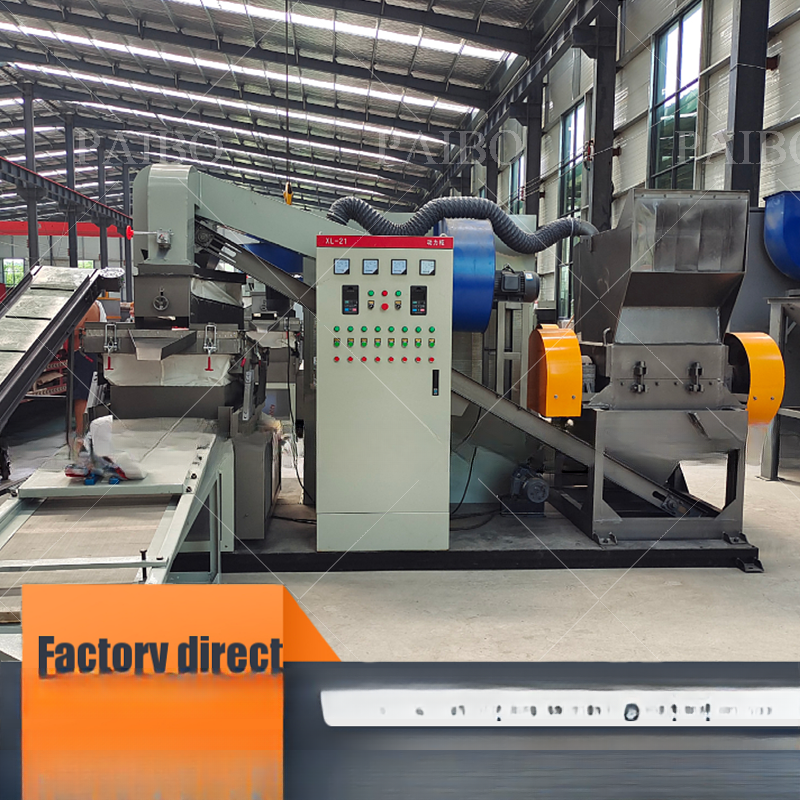 Electrical Appliances Recycling Machine with 200-1000kg/h Capacity in India Market