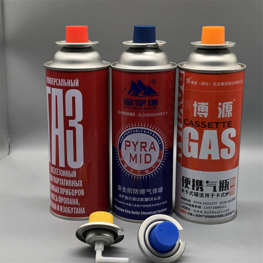 Premium Empty Aerosol Can - Reliable Packaging for Your Products