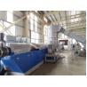 Buy cheap PP PE Film Plastic Recycling Granulator Machine from wholesalers