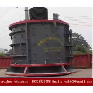 Composite Mining Rock Crusher Vertical Compound Crusher High Reduction Ratio