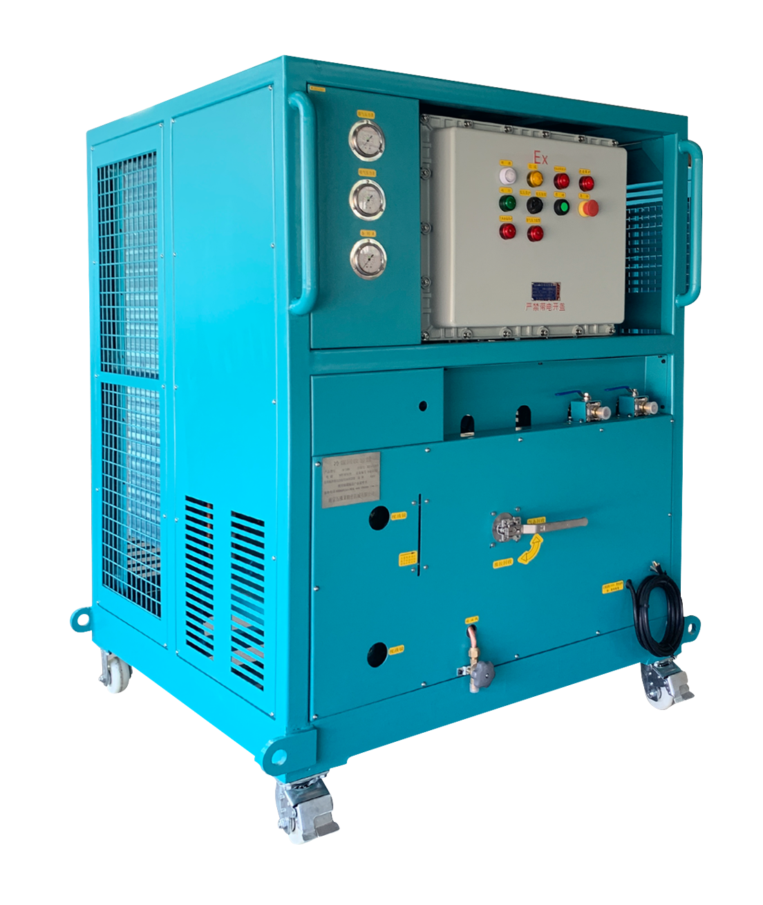 ATEX Certificated Explosion Proof Refrigerant Recovery Unit For R600 R290 R1234YF