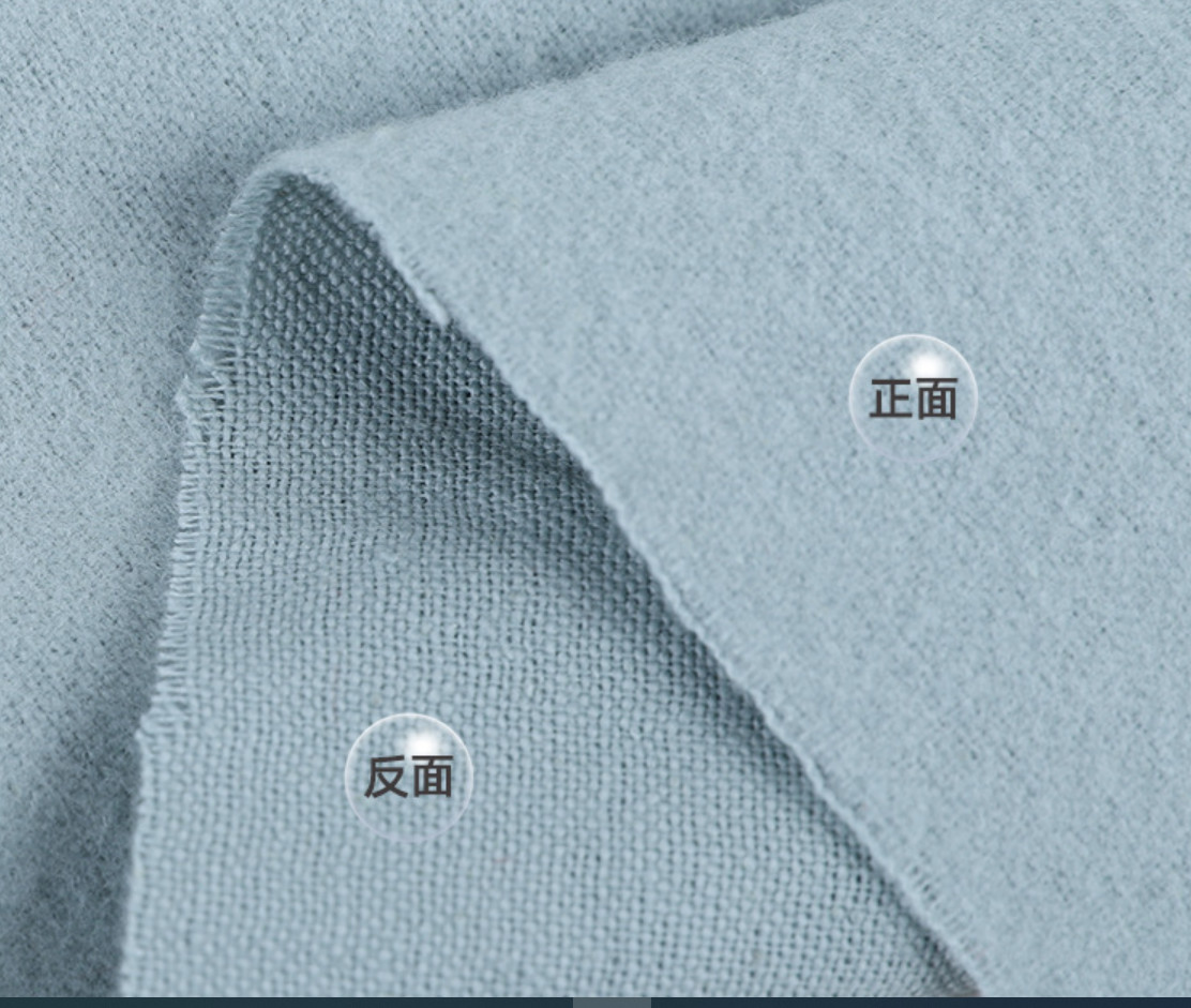 178GSM Brush Flannel Cotton Fabric Coat Thick 32SX16S 130X60