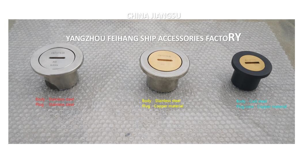 Marine Sounding Head, Sounding Head, Sounding Pipe Head Body - Cast Steel Cap - Brass