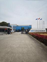 KUNSHAN JIAHUA ELECTRONICS CO., LTD.