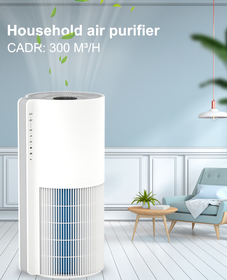 Nylon Mesh 52W 260M3/H Hepa Filtration Air Purifier