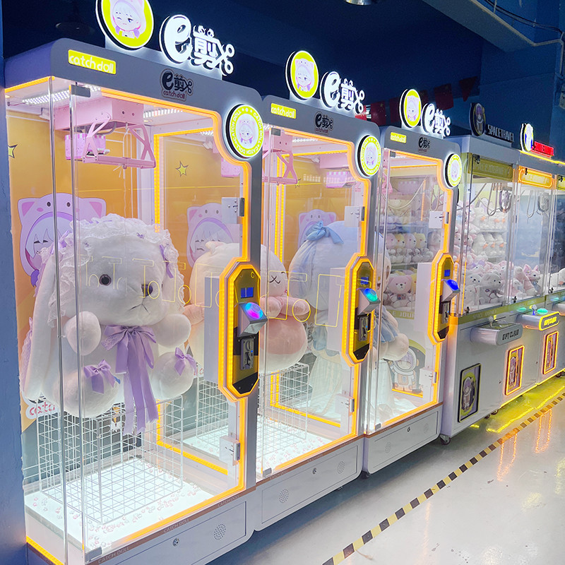 Cheap Amusement Park Coin Operated Skill Magic Cut 3 Win Arcade Gift Vending Game Machine with bill acceptor