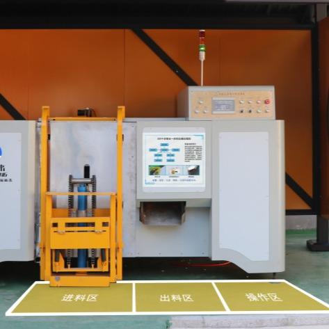 Organic 24h Kitchen Waste Composting Machine 300kg Food Waste To Fertilizer