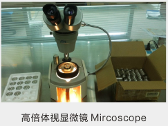 Precision Wire Cable Accessories Custom Nano Diamond Coating Products