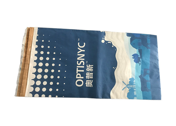 Biodegradable 20kg 25kg Heat Sealed Paper Bags Corn Starch Packaging