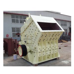  AC Motor Impact Hammer Crusher Compact Structure Manufactures
