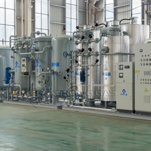  Explosive Proof Customized Compact High Purity Nitrogen Gas Making Machine Manufactures