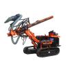 Buy cheap Road Building Hydraulic Crawler Mining Rock Drilling Machine from wholesalers